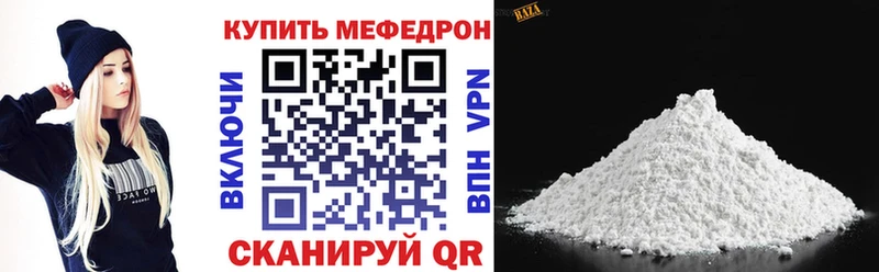 Героин Кремёнки