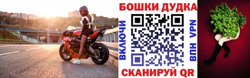 Наркошоп купить А ПВП  Меф  АМФЕТАМИН  Гашиш  Кремёнки