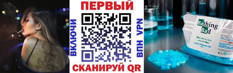 Купить закладки  Кремёнки  Амфетамин 98% 