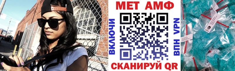 Amphetamine 97% Кремёнки