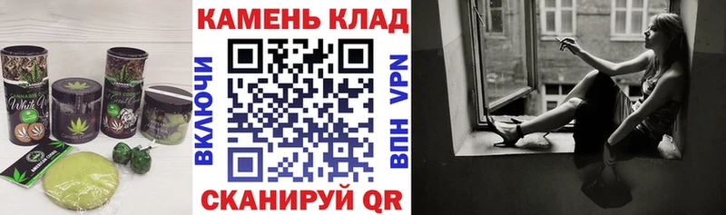 Печенье с ТГК марихуана  Купить закладки  Кремёнки 