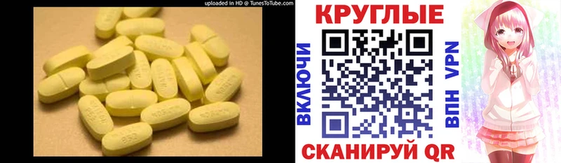 Купить закладки  Кремёнки  Экстази бентли 