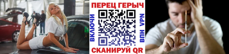 Купить  Кремёнки  ГЕРОИН VHQ 