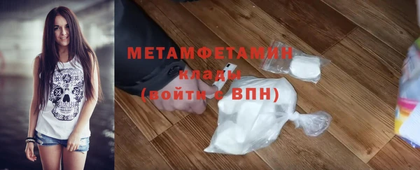 кокаин премиум Козловка