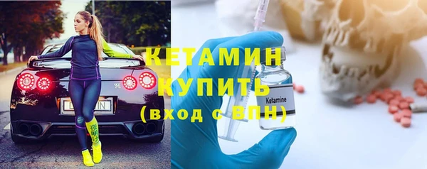 ALPHA PVP Козельск