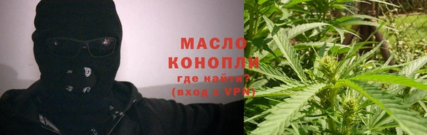кокаин премиум Козловка