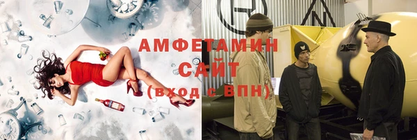 ALPHA PVP Козельск