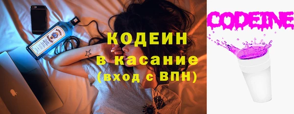кокаин премиум Козловка