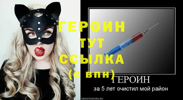 ALPHA PVP Козельск