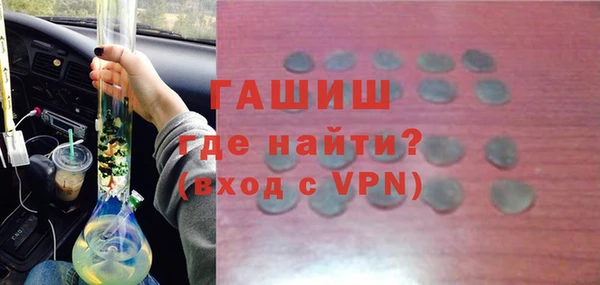 спайс Кодинск