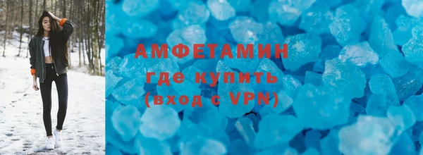 спайс Кодинск