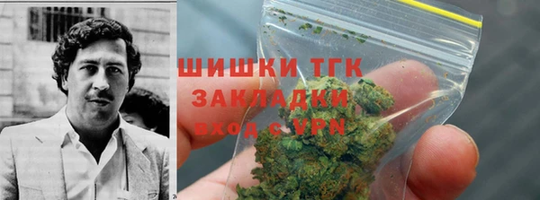 спайс Кодинск