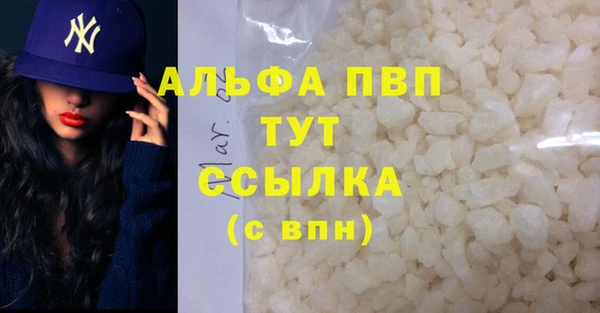 кокаин премиум Козловка
