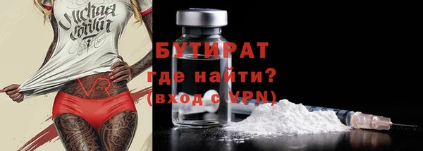 кокаин премиум Козловка