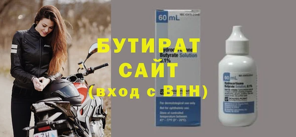 спайс Кодинск