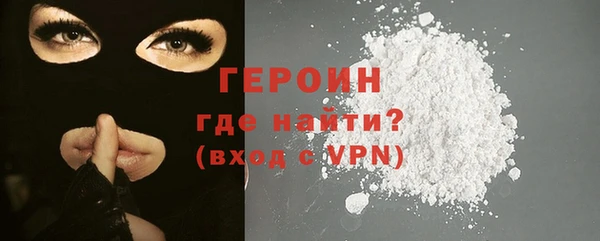 ALPHA PVP Козельск