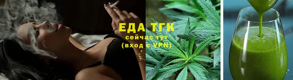 ALPHA PVP Козельск