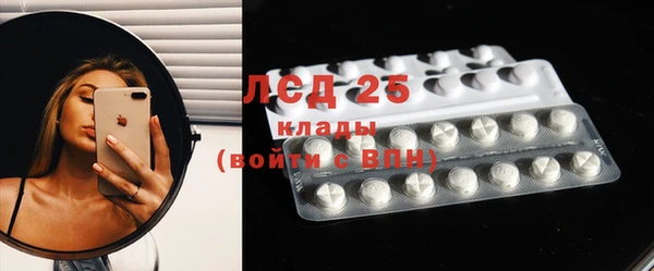 спайс Кодинск