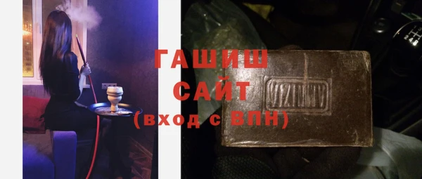 спайс Кодинск