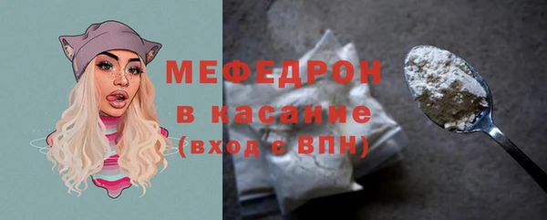 ALPHA PVP Козельск