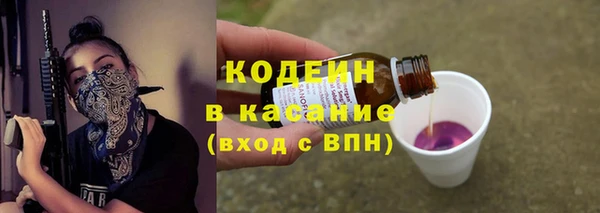 кокаин премиум Козловка