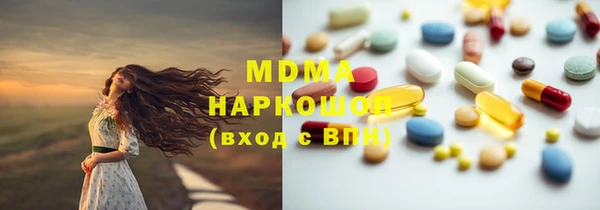 спайс Кодинск