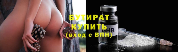 ALPHA PVP Козельск