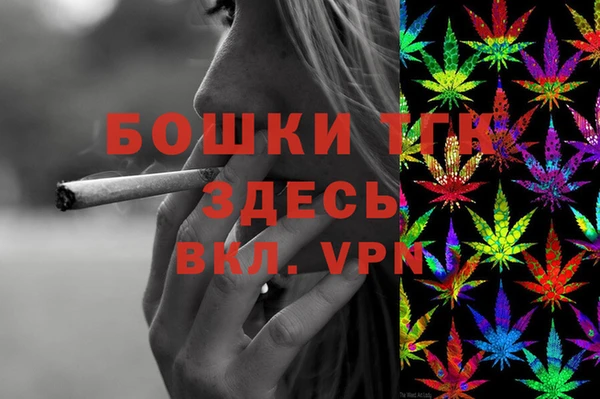 ALPHA PVP Козельск