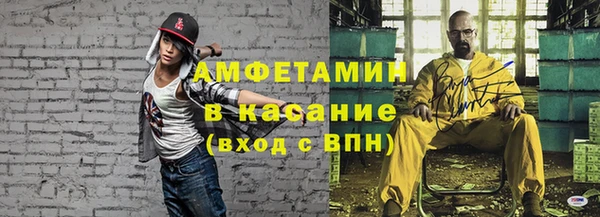 спайс Кодинск
