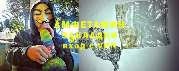 спайс Кодинск