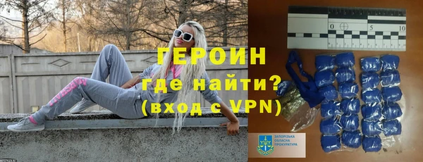 кокаин премиум Козловка