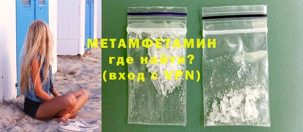 ALPHA PVP Козельск