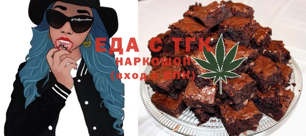 ALPHA PVP Козельск