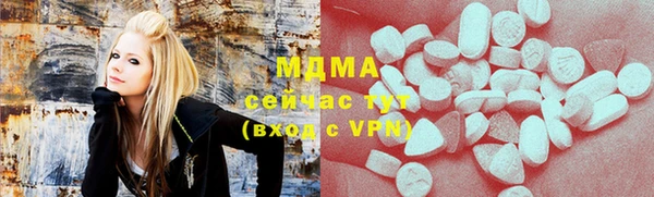 ALPHA PVP Козельск