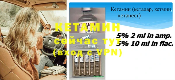кокаин премиум Козловка