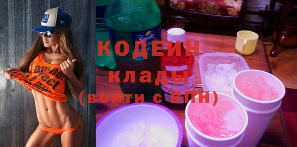 спайс Кодинск