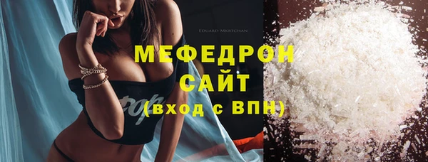 кокаин премиум Козловка