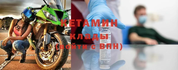 спайс Кодинск