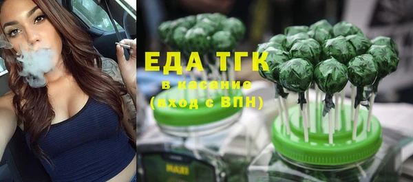 ALPHA PVP Козельск