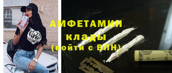 кокаин премиум Козловка