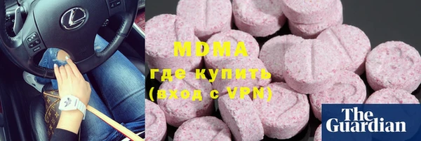 спайс Кодинск