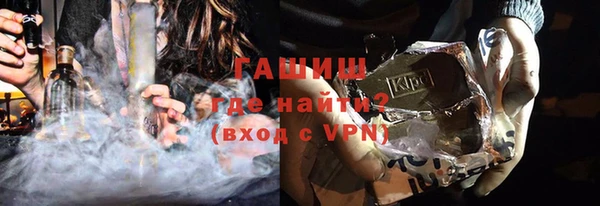 спайс Кодинск