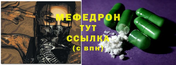 ALPHA PVP Козельск
