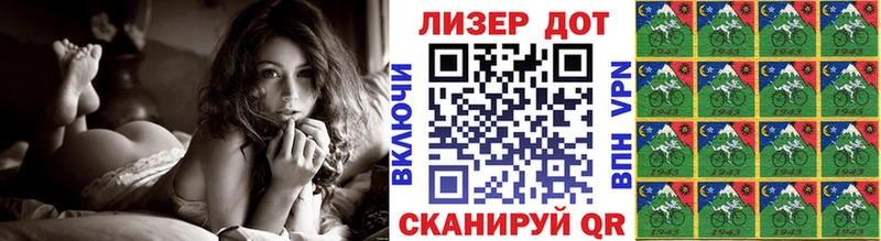 Купить  Кремёнки  Марки 25I-NBOMe 1,5мг 