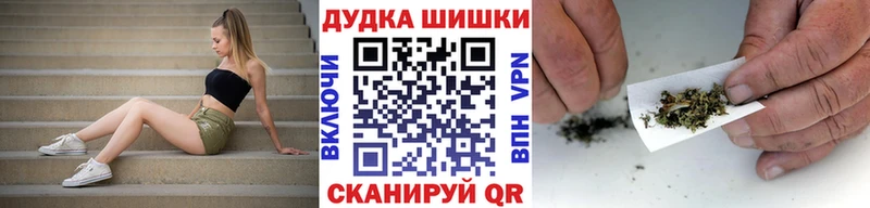 Купить закладки  Кремёнки  Марихуана Amnesia 